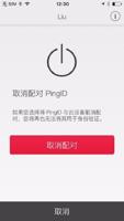 数字化转型中的赢家：尊龙凯时网站如何保持行业竞争优势