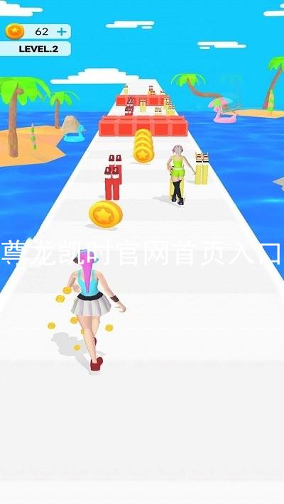 尊龙凯时官网首页入口